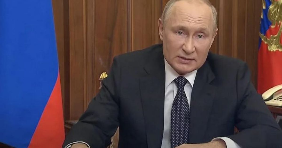 Путин, объявление войны